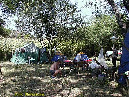 Campsite