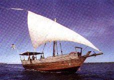 P.Pipa Dhow